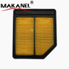Engine Car Air Filter 17220-RNA-Y00 for Honda Civic 2006-2011