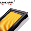 16546-jg30a Factory Price Auto Car Air Filter 16546JG30A for Nissan