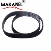 Attain Nbzxot V Belt 4pk845 4pk840 4pk820 4pk835 4pk930 4pk940 3pk760 3pk750 3pk665 4pk611 4pk730 4pk740 7pk1100 6pk1275 6pk1270 