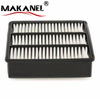 Auto Air Filter MR373756 for MITSUBISHI Car Engine Parts Air Filter