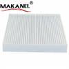 Chinese Made High Quality Auto Parts Cabin Air Filter 1718 237 Air Conditioning System For Ford 