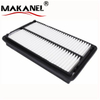 Auto Engine Systems Air Filter 17220-PAA-Y00 for HONDA