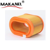 Good Quality Engine Auto Car Air Filter 28130-4A001