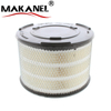 17801-0C010 High Quality Wholesale China Factory Car Air Filter