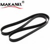 High Quality Rubber Poly V Ribbed Serpentine Drive Belt 7pk1095 7pk1593 7pk1635 Fan Belt