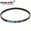 Kia Cerato Timing V-belt 57231-29100 Engine Parts In Rubber Material Oem Customized Support 