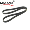 For Bmw E36 E34 E65 E66 Engine Belt 6pk1548 11287539831 11287631817 Engine N62 M50 M52 