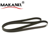 11287618848 High Quality Auto Parts Engine Belt Air Conditioner Compressor Belt 1128 7618 848 For Bmw 3 Serries F30 F31
