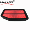 Car Engine Auto Air Filter Air Cleaner K801-13-Z40