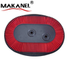 Car Engine Auto Air Filter Air Cleaner 16546-64J02 Filtro De Aire