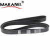 Automotive Engine Ribbed Belts 7pk1960 7pk2020 7pk2060 EPDM Rubber Multi Wedge Belt