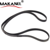 Timing Belt Drive Rubber Belt Timing Belt Oem Md186125 Transmission For Ford 