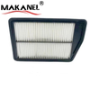 Replacement Car Air Filter 17220-RTA-000 Air Filter for Honda Stepwgn