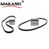High Quality Fan Belt 11720ey00a 11720-4P102 7pk2020 For Nissan Infiniti Fan Belt And Alternator V Ribbed Belt