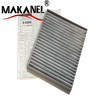 Cabin Air Filter For Renault KANGOO 11- MEGANE 97-99 SCENIC 99-03 7711228919