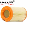 Manufacturer Direct Selling Price Air Filter 16546-7f002