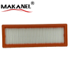 Cabin Filter Re198488 For Tractor 5065m/5070m/5080m Cab Air Filter Af27954 Cu3939 Sc90114 