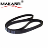 7pk-2440 Masuma Others Auto Transmission Parts Ribbed 7pk V Belt 11720-1la0a