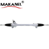 Genuine Quality Original Steering Rack Oem 45510-12460 45510-02200 For Toyota 