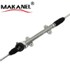 Auto Power Steering Gear Rack For Kia Carens 2013 2014 2015 2016 56500-a4050 56500-a4000