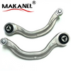 Suitable For 2021 Model Y Lower Arm 1044354 1044359 Original New Parts Lower Arm 