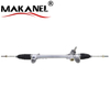 Auto Steering Gear Steering Rack For Toyota Corolla 45500-02130 45500-02300 45510-12390 45510-12391 45510-02140 45510-02141 