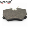 GDB1251 Brake Pad For Alfa Romeo 156 / 164 / 166 / Lancia Kappa