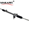 Best High Quality Wholesale Price Rock End For Toyota 45510-08010 45510-08020 