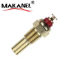 Car Coolant Water Temperature Sensor for Chevrolet Daewoo Opel Saab 1242569 1338448