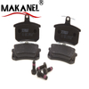 TRW GDB1163 Brake Pad Set, Disc Brake for Audi, Cherry, Zhonghua (Brilliance)-