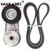 Auto Car Parts Timing Belt Tensioner Rollers For Buick Lacrosse Malibu Gmc Pontiac Chevrolet Hhr 24430296 