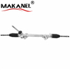 Wholesale Price Auto Car Parts Power Steering Rack Pinion For Nissan March Ak12 Mc C11 Oem 48001-ax002 48001-ax601 New Condition 