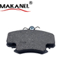 TRW GDB1266 Brake Pad Set, Disc Brake for Audi, VW-