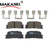 No Noise Brake Pad D978 For Audi Q7/porsche Cayenne/touareg 7l615415b 95535293900 95535293906 Gdb1549 Gdb1653