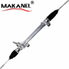 Factory Price Auto Parts Power Steering Rack For Toyota Corolla 2001- 45510-12280 45510-02050 45510-01185 45510-02180