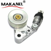 Auto Engine Timing Belt Tensioner For Nissan Caravan Navara 11750-2w20a 
