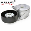 Timing Belt Tensioner 11955-1kc0a For Nissan Sentra Juke Rogue 