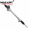 Power Steering Rack And Pinion For Nissan Kicks 48001-5rb0b/48001-5rf0a/48001-5rb0a