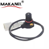0261210148 Crankshaft Position Sensor for VW Passat Golf Jetta Audi Skoda Seat