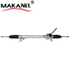 Steering Rack And Pinion Steering Gear For Mazda 2 /ford Fiesta 2009-2014 D652-32-110a Rhd