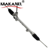 Auto Parts Steering Racks Power Electric Steering Rack Oem 4410a453 Steering Gear