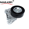 1345a031 Drive Belt Tensioner Assembly Ma857385 1345a031 For Mitsubishi Outlander 2007-2017 1345a031 Tensioner Bearings 