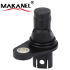 BMW 328i 09-13 OEM 13627525015 Camshaft Position Sensor