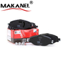 High Quality Metalware Disc Brake Pad For Audi Tt/ Seat Leon No Noise Brake Pad D1760 5q0698151/5qd698151 Gdb1956 