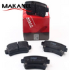 M2008 16586609 D1430 Gdb1784 Brand Other Auto Spare Parts Brake Pads For Toyota For Honda Mazda For Hyundai For Kia For Buick 