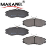 Gdb3313 Front Brake Pads For Nissan Serena C23/terrano R20 02/1993~12/2006 