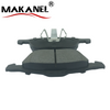 Factory Wholesale Auto Parts Disc Brake Pad D1044 D1230 D3128 Gdb1583 For Ford Mazda Nissan Volvo