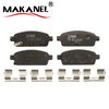 Brake Pads D1468 13319294 1432.02 Gdb1844 Gdb1927 25096 542039 542040 1605140 1605170 1605176 1605295 For Buick Chevrolet