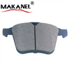 15 Years Factory Of Top Quality Car Ceramic Brake Pad D1240 Oe 02c2c40926 Gdb1835 For Jaguar Xf Xj S-type R 