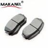 BRAKE PAD SET DISC BRAKE GDB1518 FOR FIAT DUCATO/Platform/Chassis/Van/Bus 2.3L